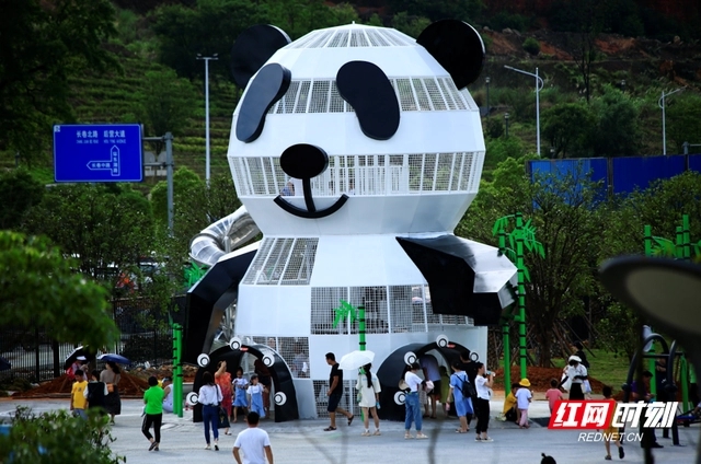 湖南省郴州市嘉合欢乐世界