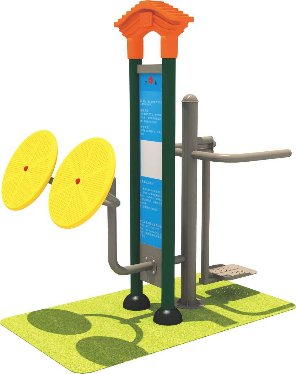 凯发(中国)官网运动健身器材 HD-SJS003